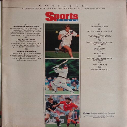 Star World (30 June-13 July, 1993)