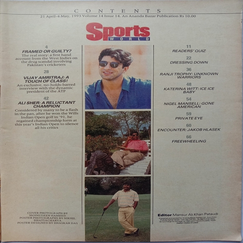 Sports World ( 21 April - 4 May, 1993 )