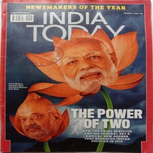 India Today (January 6, 2020)