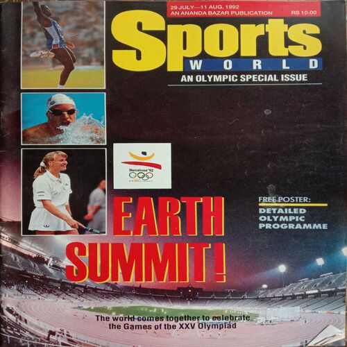 Star World (29 July-11 Aug, 1992)