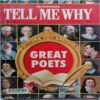 Tell Me Why (October 2017)