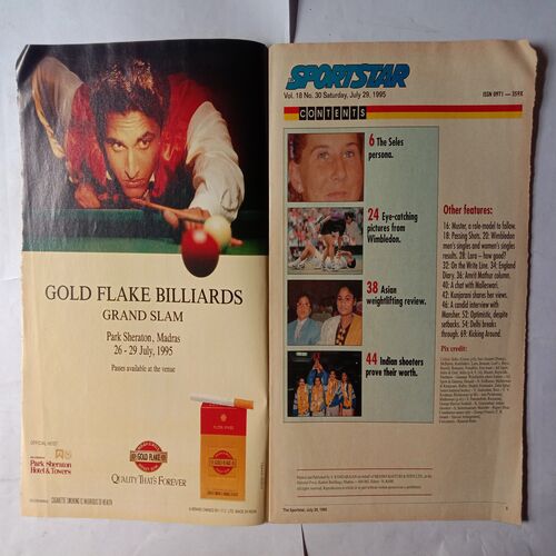 Sport Star ( Satuday, July 29, 1995 )