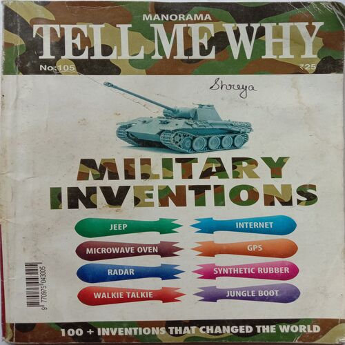 Tell Me Why (June 2015)