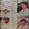 Sports World(15-21 March, 1989)