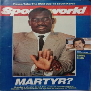 Sports World ( 30 Nov - 6 Dec, 1988 )