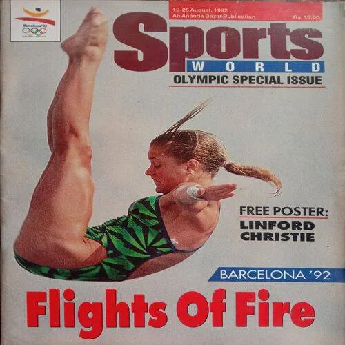 Star World (12-25 Aug, 1992)
