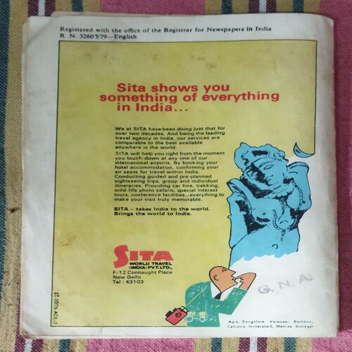 THE DOVE AND THE HUNTER AND OTHER STORIES FROM THE PANCHATANTRA
