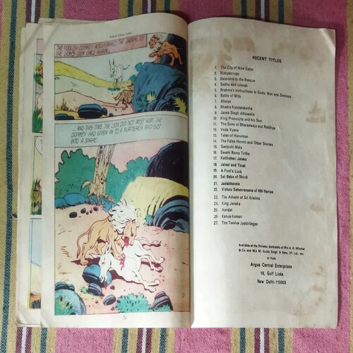 THE DOVE AND THE HUNTER AND OTHER STORIES FROM THE PANCHATANTRA
