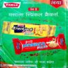 Grihshobha (April 1st 2019)