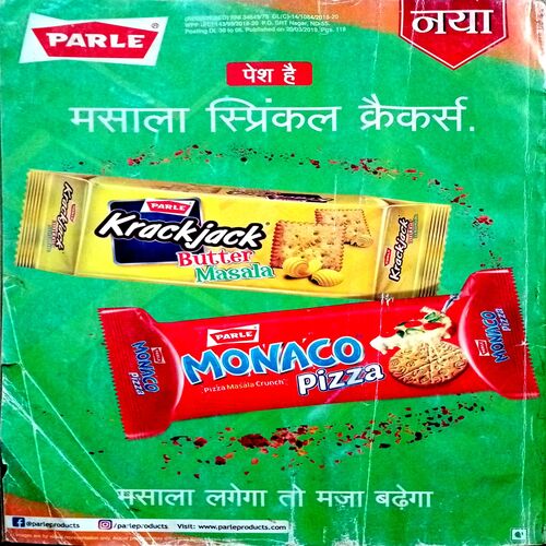 Grihshobha (April 1st 2019)