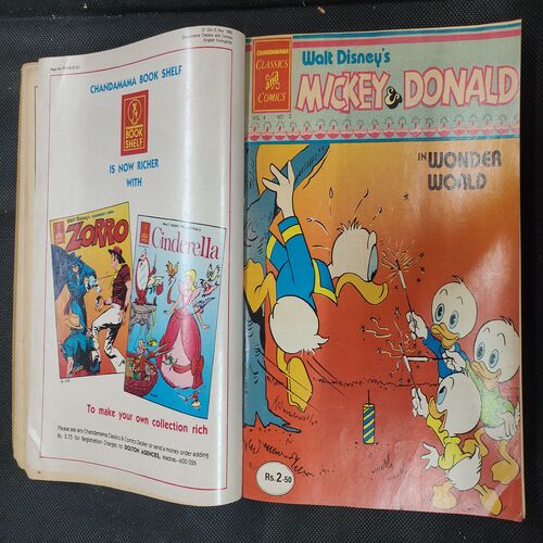 ( 12 In 1 Single Binding ) Chandamama . Edition :- { 1. Chandamama ( Vol. 04 , No. 01 ) 12th October 1983 , 2. Chandamama ( Vol. 04 , No. 02 ) 5th November 1983 , 3. Chandamama ( Vol. 04 , No. 03 ) 20th November 1983 , 4. Chandamama ( Vol. 04 , No. 04 ) 5th December 1983 , 5. Chandamama ( Vol. 04 , No. 05 ) 20th December 1983 , 6. Chandamama ( 78 ) , 7. Chandamama ( 79 ) , 8. Chandamama ( 80 ) , 9. Chandamama ( 81 ) , 10. Chandamama ( 82 ) , 11. Chandamama ( Vol. 04 , No. 11 )83  20th March 1984 & 12. Chandamama ( Vol. 04 , No. 12 )84 .