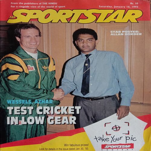 Sport Star (Saturday, January 16, 1993)