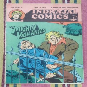 The Mighty Vigilantes.