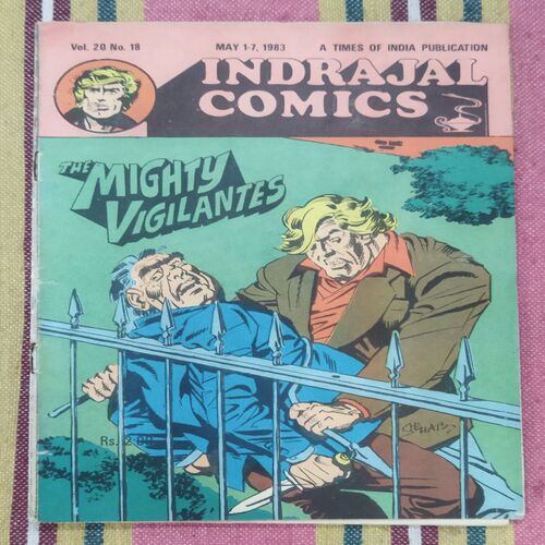 The Mighty Vigilantes.