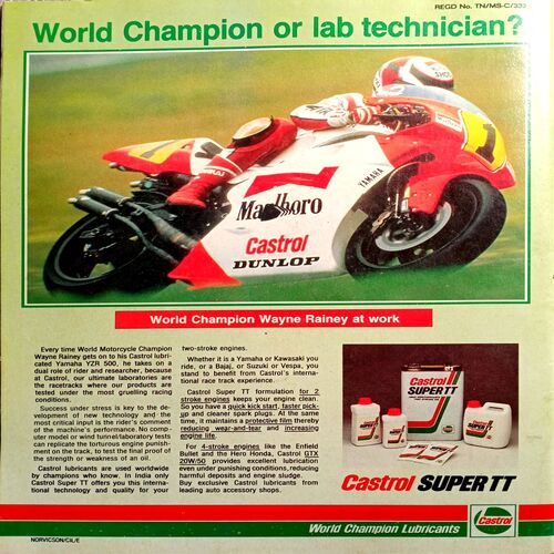 Sport Star (Sat 12 June 1993)