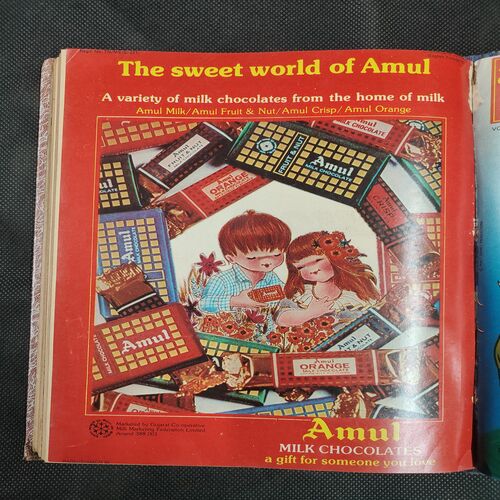 ( 10 In 1 Single Binding ) Chandamama Classics And Comics . Edition :- { 1. Chandamama ( Vol. 03 , No. 13 ). 2. Chandamama ( Vol. 03 , No. 14 ) 6-20 May 1983. 3. Chandamama ( Vol. 03 , No. 15 ) 20th May 1983. 4. Chandamama ( Vol. 03 , No. 16 ) 6-20 June 1983. 5.Chandamama ( Vol. 03 , No. 19 ) 20th July 1983. 6. Chandamama ( Vol. 03 , No. 20 ). 5th August 1983. 7. Chandamama ( Vol. 03 , No. 21 ) 20th August 1983.  8. Chandamama ( Vol. 03 , No. 22 ) 5th September 1983.  9. Chandamama ( Vol. 03 , No. 23 ) 20th September 1983 & 10. Chandamama ( Vol. 03 , No. 24 ) 5th October 1983 }.