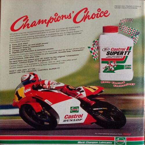 Sport Star (Saturday, September 21, 1996)