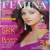 Femina (29 August, 2007)