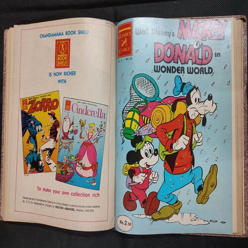 ( 10 In 1 Single Binding ) Chandamama Classics And Comics . Edition :- { 1. Chandamama ( Vol. 03 , No. 13 ). 2. Chandamama ( Vol. 03 , No. 14 ) 6-20 May 1983. 3. Chandamama ( Vol. 03 , No. 15 ) 20th May 1983. 4. Chandamama ( Vol. 03 , No. 16 ) 6-20 June 1983. 5.Chandamama ( Vol. 03 , No. 19 ) 20th July 1983. 6. Chandamama ( Vol. 03 , No. 20 ). 5th August 1983. 7. Chandamama ( Vol. 03 , No. 21 ) 20th August 1983.  8. Chandamama ( Vol. 03 , No. 22 ) 5th September 1983.  9. Chandamama ( Vol. 03 , No. 23 ) 20th September 1983 & 10. Chandamama ( Vol. 03 , No. 24 ) 5th October 1983 }.
