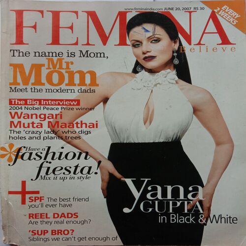 Femina (June 20, 2007)