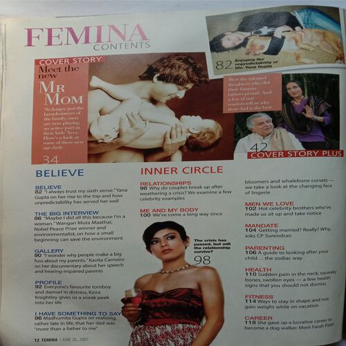 Femina (June 20, 2007)
