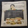 Khooni Sadak . ( Part - 01 ) .