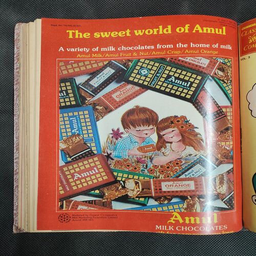 ( 10 In 1 Single Binding ) Chandamama Classics And Comics . Edition :- { 1. Chandamama ( Vol. 03 , No. 13 ). 2. Chandamama ( Vol. 03 , No. 14 ) 6-20 May 1983. 3. Chandamama ( Vol. 03 , No. 15 ) 20th May 1983. 4. Chandamama ( Vol. 03 , No. 16 ) 6-20 June 1983. 5.Chandamama ( Vol. 03 , No. 19 ) 20th July 1983. 6. Chandamama ( Vol. 03 , No. 20 ). 5th August 1983. 7. Chandamama ( Vol. 03 , No. 21 ) 20th August 1983.  8. Chandamama ( Vol. 03 , No. 22 ) 5th September 1983.  9. Chandamama ( Vol. 03 , No. 23 ) 20th September 1983 & 10. Chandamama ( Vol. 03 , No. 24 ) 5th October 1983 }.