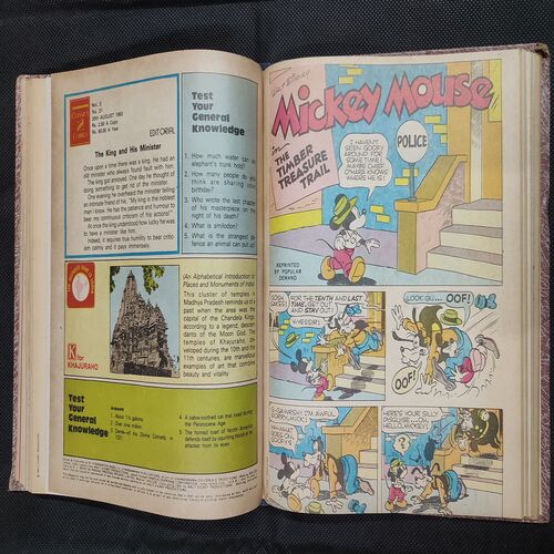 ( 10 In 1 Single Binding ) Chandamama Classics And Comics . Edition :- { 1. Chandamama ( Vol. 03 , No. 13 ). 2. Chandamama ( Vol. 03 , No. 14 ) 6-20 May 1983. 3. Chandamama ( Vol. 03 , No. 15 ) 20th May 1983. 4. Chandamama ( Vol. 03 , No. 16 ) 6-20 June 1983. 5.Chandamama ( Vol. 03 , No. 19 ) 20th July 1983. 6. Chandamama ( Vol. 03 , No. 20 ). 5th August 1983. 7. Chandamama ( Vol. 03 , No. 21 ) 20th August 1983.  8. Chandamama ( Vol. 03 , No. 22 ) 5th September 1983.  9. Chandamama ( Vol. 03 , No. 23 ) 20th September 1983 & 10. Chandamama ( Vol. 03 , No. 24 ) 5th October 1983 }.