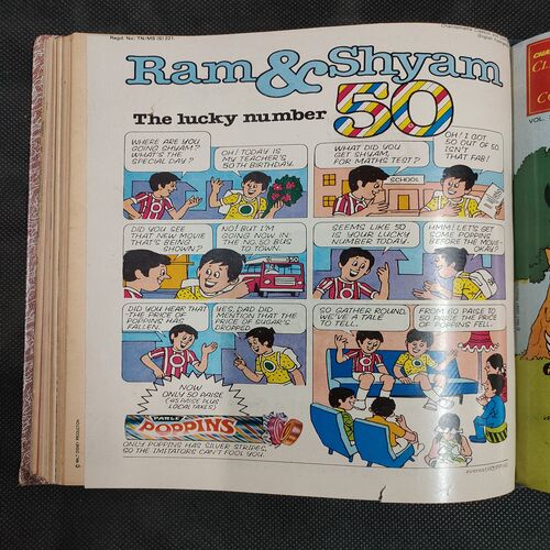 ( 10 In 1 Single Binding ) Chandamama Classics And Comics . Edition :- { 1. Chandamama ( Vol. 03 , No. 13 ). 2. Chandamama ( Vol. 03 , No. 14 ) 6-20 May 1983. 3. Chandamama ( Vol. 03 , No. 15 ) 20th May 1983. 4. Chandamama ( Vol. 03 , No. 16 ) 6-20 June 1983. 5.Chandamama ( Vol. 03 , No. 19 ) 20th July 1983. 6. Chandamama ( Vol. 03 , No. 20 ). 5th August 1983. 7. Chandamama ( Vol. 03 , No. 21 ) 20th August 1983.  8. Chandamama ( Vol. 03 , No. 22 ) 5th September 1983.  9. Chandamama ( Vol. 03 , No. 23 ) 20th September 1983 & 10. Chandamama ( Vol. 03 , No. 24 ) 5th October 1983 }.