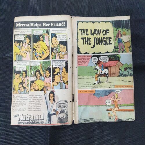 THE LAW OF THE JUNGLE
