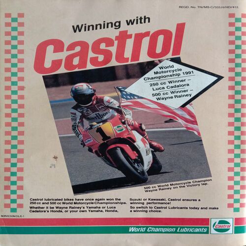 Sport Star (Saturday, January 16, 1993)