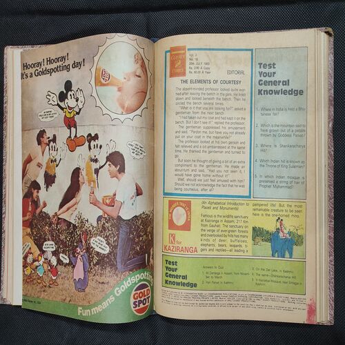 ( 10 In 1 Single Binding ) Chandamama Classics And Comics . Edition :- { 1. Chandamama ( Vol. 03 , No. 13 ). 2. Chandamama ( Vol. 03 , No. 14 ) 6-20 May 1983. 3. Chandamama ( Vol. 03 , No. 15 ) 20th May 1983. 4. Chandamama ( Vol. 03 , No. 16 ) 6-20 June 1983. 5.Chandamama ( Vol. 03 , No. 19 ) 20th July 1983. 6. Chandamama ( Vol. 03 , No. 20 ). 5th August 1983. 7. Chandamama ( Vol. 03 , No. 21 ) 20th August 1983.  8. Chandamama ( Vol. 03 , No. 22 ) 5th September 1983.  9. Chandamama ( Vol. 03 , No. 23 ) 20th September 1983 & 10. Chandamama ( Vol. 03 , No. 24 ) 5th October 1983 }.