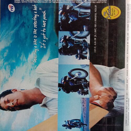 Sport Star (January 18, 2003) (Free Poster Inside)