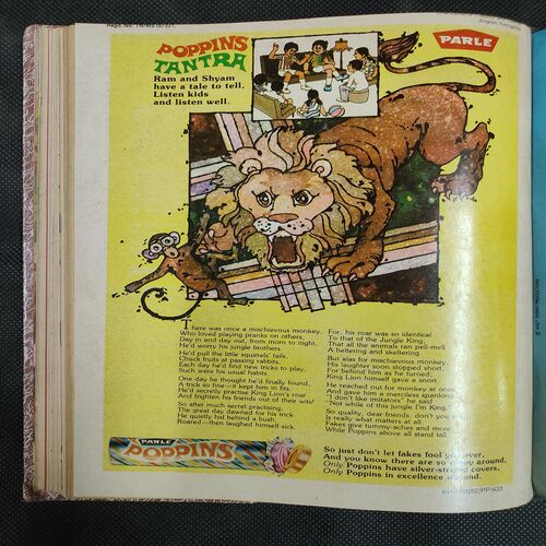 ( 10 In 1 Single Binding ) Chandamama Classics And Comics . Edition :- { 1. Chandamama ( Vol. 03 , No. 13 ). 2. Chandamama ( Vol. 03 , No. 14 ) 6-20 May 1983. 3. Chandamama ( Vol. 03 , No. 15 ) 20th May 1983. 4. Chandamama ( Vol. 03 , No. 16 ) 6-20 June 1983. 5.Chandamama ( Vol. 03 , No. 19 ) 20th July 1983. 6. Chandamama ( Vol. 03 , No. 20 ). 5th August 1983. 7. Chandamama ( Vol. 03 , No. 21 ) 20th August 1983.  8. Chandamama ( Vol. 03 , No. 22 ) 5th September 1983.  9. Chandamama ( Vol. 03 , No. 23 ) 20th September 1983 & 10. Chandamama ( Vol. 03 , No. 24 ) 5th October 1983 }.