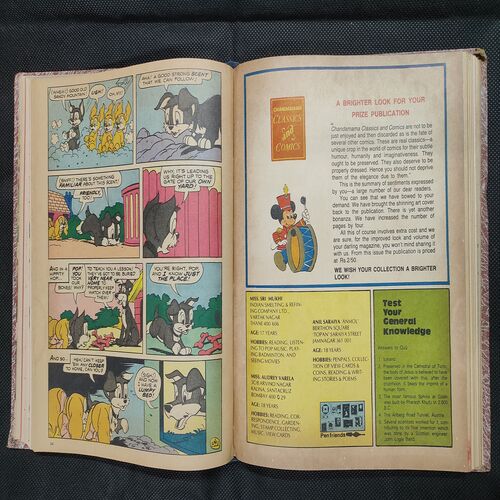 ( 10 In 1 Single Binding ) Chandamama Classics And Comics . Edition :- { 1. Chandamama ( Vol. 03 , No. 13 ). 2. Chandamama ( Vol. 03 , No. 14 ) 6-20 May 1983. 3. Chandamama ( Vol. 03 , No. 15 ) 20th May 1983. 4. Chandamama ( Vol. 03 , No. 16 ) 6-20 June 1983. 5.Chandamama ( Vol. 03 , No. 19 ) 20th July 1983. 6. Chandamama ( Vol. 03 , No. 20 ). 5th August 1983. 7. Chandamama ( Vol. 03 , No. 21 ) 20th August 1983.  8. Chandamama ( Vol. 03 , No. 22 ) 5th September 1983.  9. Chandamama ( Vol. 03 , No. 23 ) 20th September 1983 & 10. Chandamama ( Vol. 03 , No. 24 ) 5th October 1983 }.