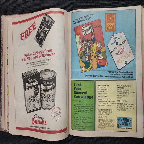 ( 10 In 1 Single Binding ) Chandamama Classics And Comics . Edition :- { 1. Chandamama ( Vol. 03 , No. 13 ). 2. Chandamama ( Vol. 03 , No. 14 ) 6-20 May 1983. 3. Chandamama ( Vol. 03 , No. 15 ) 20th May 1983. 4. Chandamama ( Vol. 03 , No. 16 ) 6-20 June 1983. 5.Chandamama ( Vol. 03 , No. 19 ) 20th July 1983. 6. Chandamama ( Vol. 03 , No. 20 ). 5th August 1983. 7. Chandamama ( Vol. 03 , No. 21 ) 20th August 1983.  8. Chandamama ( Vol. 03 , No. 22 ) 5th September 1983.  9. Chandamama ( Vol. 03 , No. 23 ) 20th September 1983 & 10. Chandamama ( Vol. 03 , No. 24 ) 5th October 1983 }.