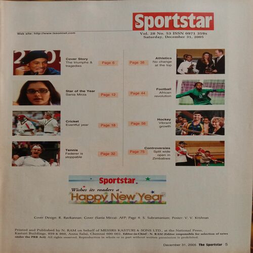 Sport Star (December 31, 2005)