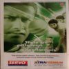 Sport Star (December 31, 2005)