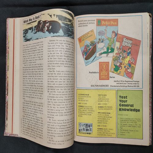( 10 In 1 Single Binding ) Chandamama Classics And Comics . Edition :- { 1. Chandamama ( Vol. 03 , No. 13 ). 2. Chandamama ( Vol. 03 , No. 14 ) 6-20 May 1983. 3. Chandamama ( Vol. 03 , No. 15 ) 20th May 1983. 4. Chandamama ( Vol. 03 , No. 16 ) 6-20 June 1983. 5.Chandamama ( Vol. 03 , No. 19 ) 20th July 1983. 6. Chandamama ( Vol. 03 , No. 20 ). 5th August 1983. 7. Chandamama ( Vol. 03 , No. 21 ) 20th August 1983.  8. Chandamama ( Vol. 03 , No. 22 ) 5th September 1983.  9. Chandamama ( Vol. 03 , No. 23 ) 20th September 1983 & 10. Chandamama ( Vol. 03 , No. 24 ) 5th October 1983 }.