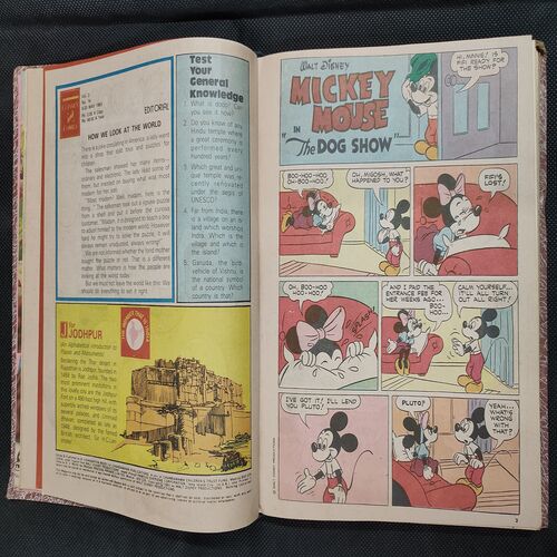 ( 10 In 1 Single Binding ) Chandamama Classics And Comics . Edition :- { 1. Chandamama ( Vol. 03 , No. 13 ). 2. Chandamama ( Vol. 03 , No. 14 ) 6-20 May 1983. 3. Chandamama ( Vol. 03 , No. 15 ) 20th May 1983. 4. Chandamama ( Vol. 03 , No. 16 ) 6-20 June 1983. 5.Chandamama ( Vol. 03 , No. 19 ) 20th July 1983. 6. Chandamama ( Vol. 03 , No. 20 ). 5th August 1983. 7. Chandamama ( Vol. 03 , No. 21 ) 20th August 1983.  8. Chandamama ( Vol. 03 , No. 22 ) 5th September 1983.  9. Chandamama ( Vol. 03 , No. 23 ) 20th September 1983 & 10. Chandamama ( Vol. 03 , No. 24 ) 5th October 1983 }.