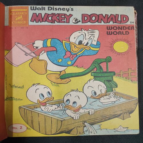 ( 10 In 1 Single Binding ) Chandamama Classics And Comics . Edition :- { 1. Chandamama ( Vol. 03 , No. 13 ). 2. Chandamama ( Vol. 03 , No. 14 ) 6-20 May 1983. 3. Chandamama ( Vol. 03 , No. 15 ) 20th May 1983. 4. Chandamama ( Vol. 03 , No. 16 ) 6-20 June 1983. 5.Chandamama ( Vol. 03 , No. 19 ) 20th July 1983. 6. Chandamama ( Vol. 03 , No. 20 ). 5th August 1983. 7. Chandamama ( Vol. 03 , No. 21 ) 20th August 1983.  8. Chandamama ( Vol. 03 , No. 22 ) 5th September 1983.  9. Chandamama ( Vol. 03 , No. 23 ) 20th September 1983 & 10. Chandamama ( Vol. 03 , No. 24 ) 5th October 1983 }.