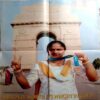 Sport Star (Sat 21 Oct 2000) (Free Poster Inside)