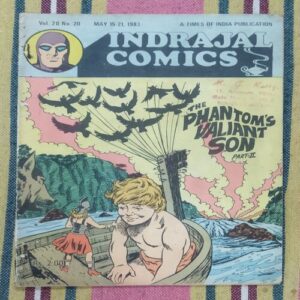 The Phantom's Valiant Son . ( Part - 02 ) .