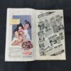 Nandan . ( MARCH – 1989 ). BIG .