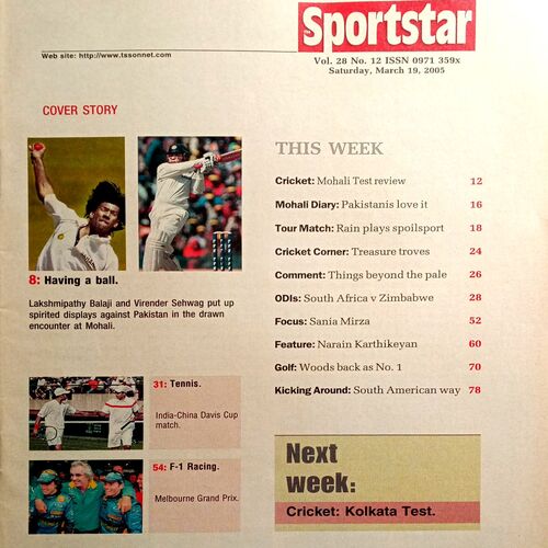 Sport Star (Sat 19 March 2005) (Free Poster Inside)