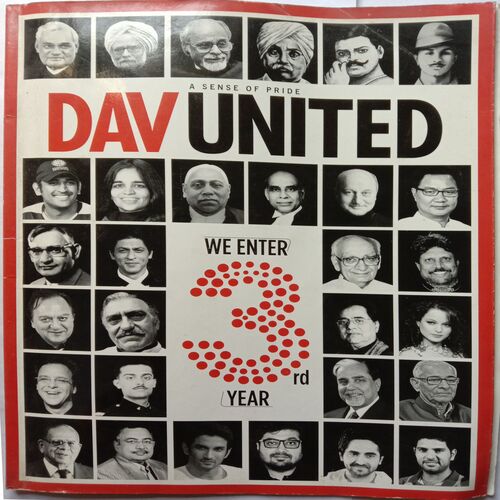 DAV UNITED (2015-2016)