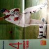 Sport Star (Sat 11 Dec 2005) (Free Poster Inside)