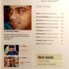 Sport Star (Sat 13 Aug 2005) (Free Poster Inside)