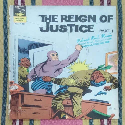 The Reign Of Justice . ( Part - 01 ) .