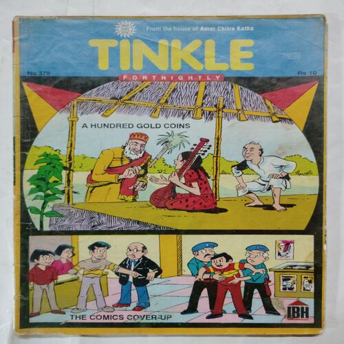 Tinkle For Nightly  ( No. 379)